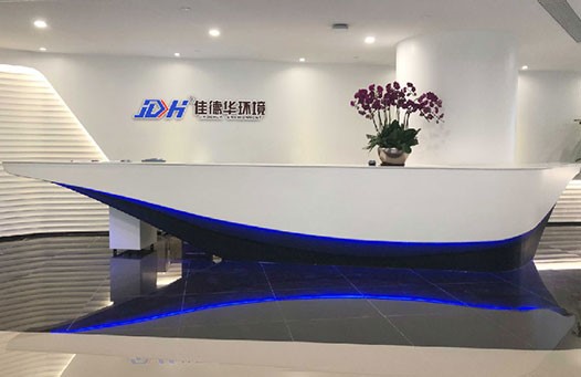 关于大发在线登录